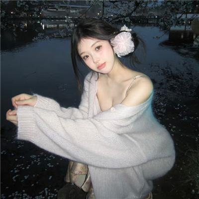 天天有喜
