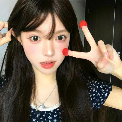 软玉温香